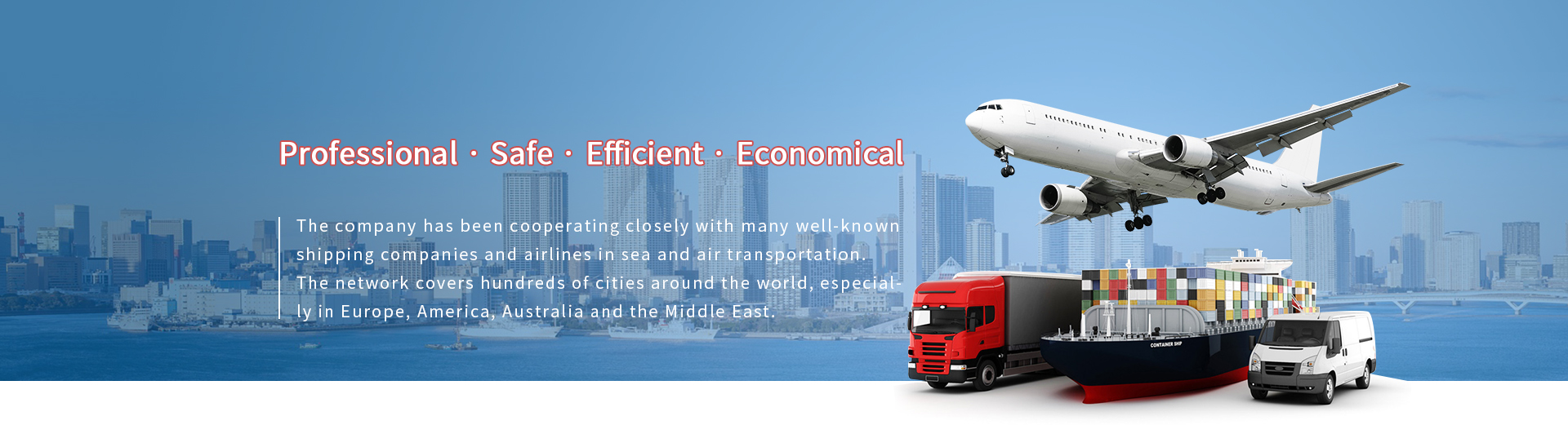 QH INTERNATIONAL LOGISTICS