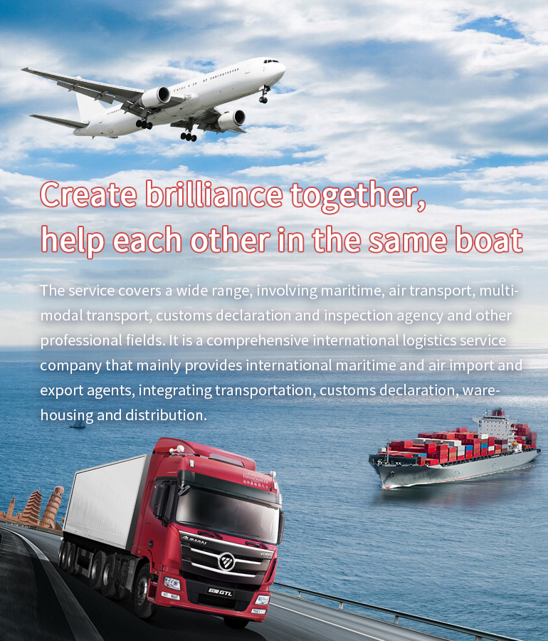 QH INTERNATIONAL LOGISTICS