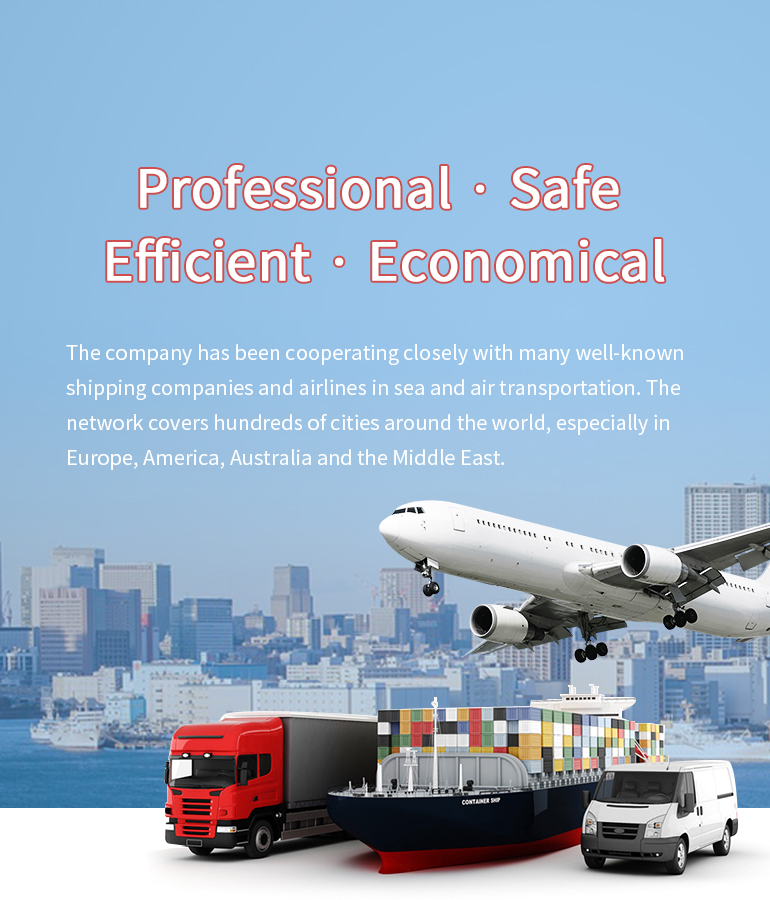QH INTERNATIONAL LOGISTICS